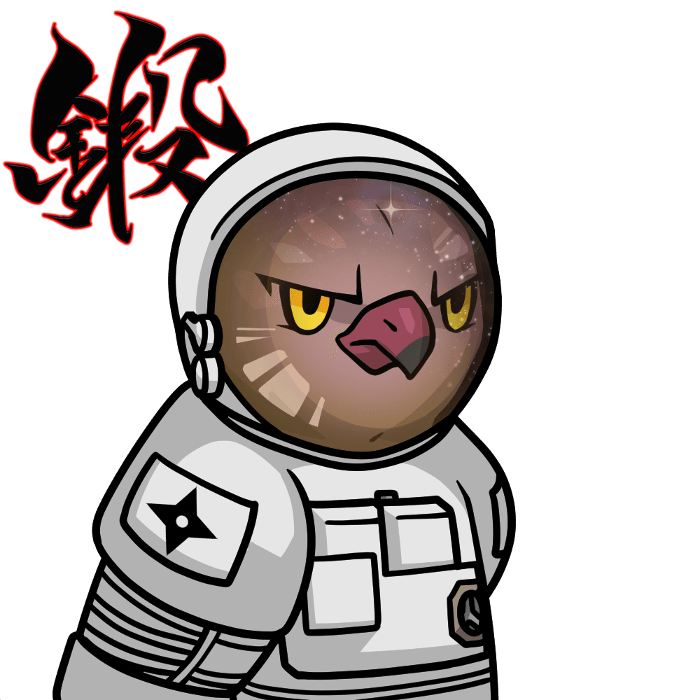 Narukami-Astronaut-Flamingo #05920