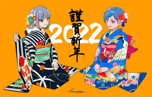 IOSTchan&PLTchan