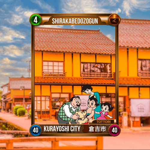 Astroboy × Tottori #1673