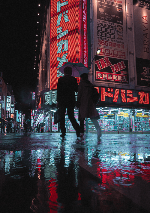 Tokyo Stories #22