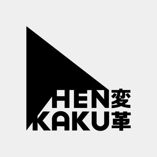 Henkaku