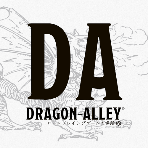 Dragon Alley