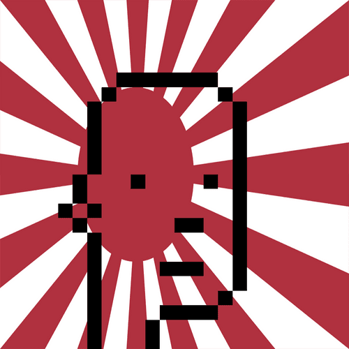 Japanese Empire