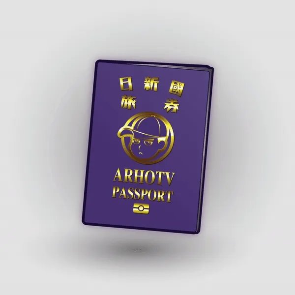 arhoTV passport