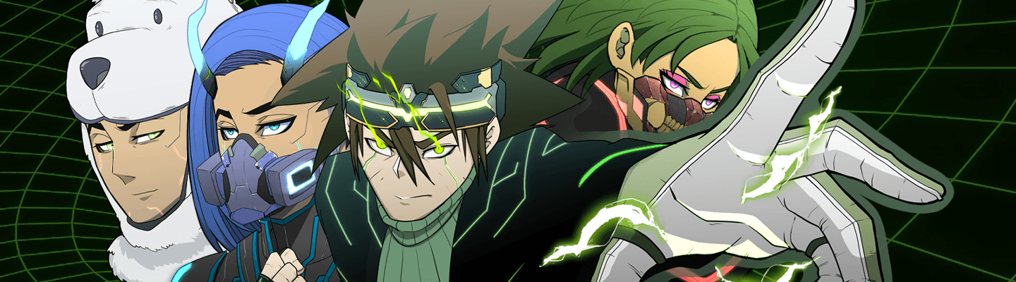 Banner