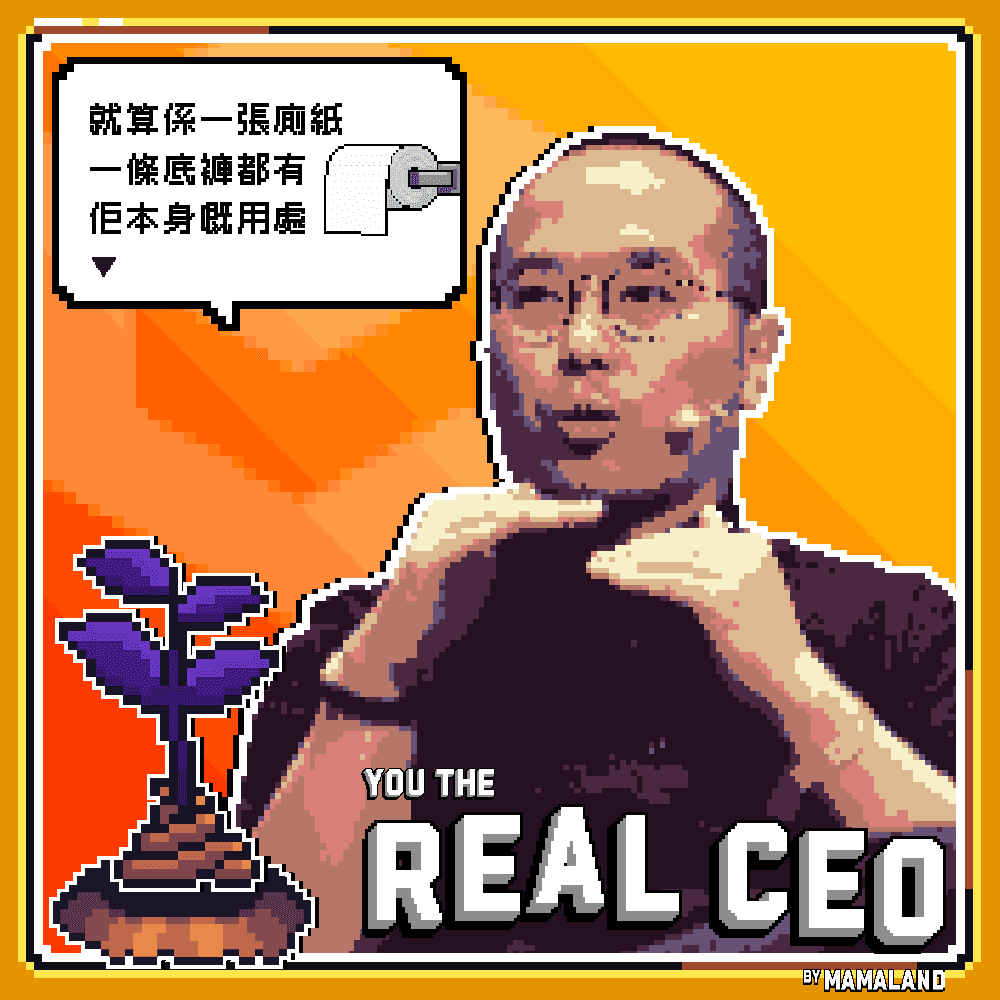 The Real CEO Cert #391