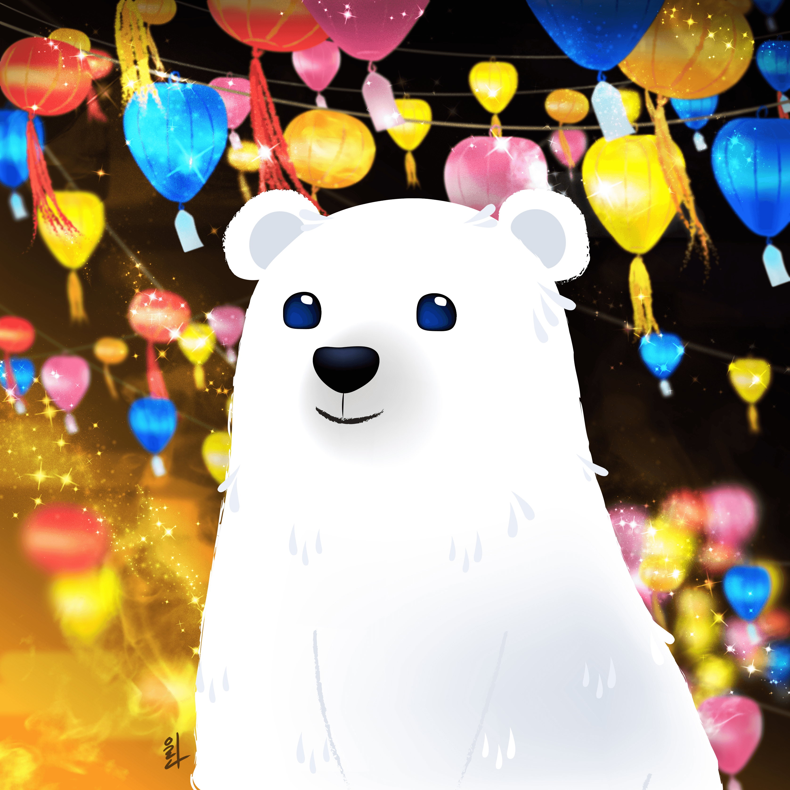 Master Polar Bear - Nature : 04. Sky Light (마스터폴라베어- 네이처 시리즈 04. 하늘빛)