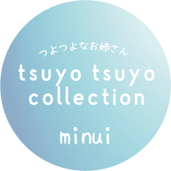 _tsuyo tsuyo collection_ collection image
