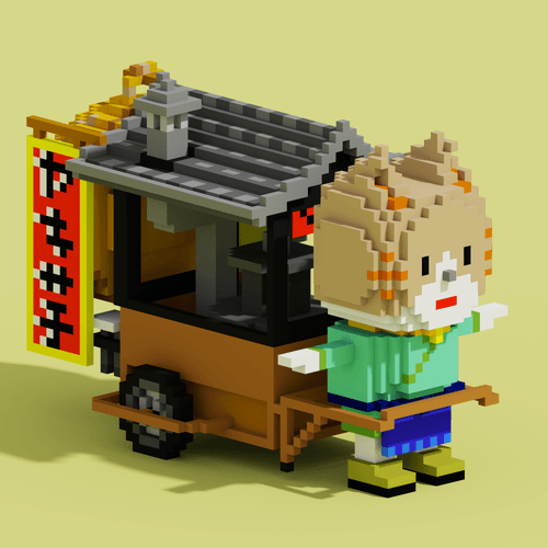AVATAR S-MT #050
