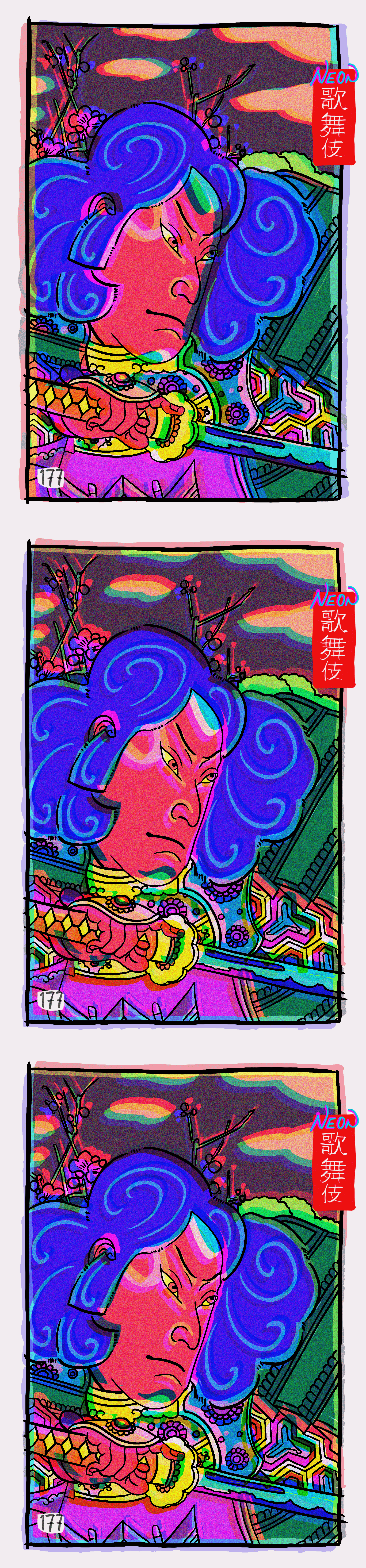 Neon Kabuki #177