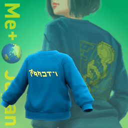 オタクコイン OTAKUCOIN Sweatshirt #1