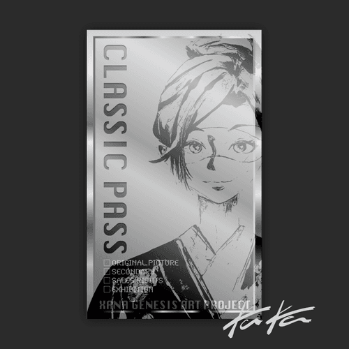 #01 XANA GENESIS ART CLASSIC PASS