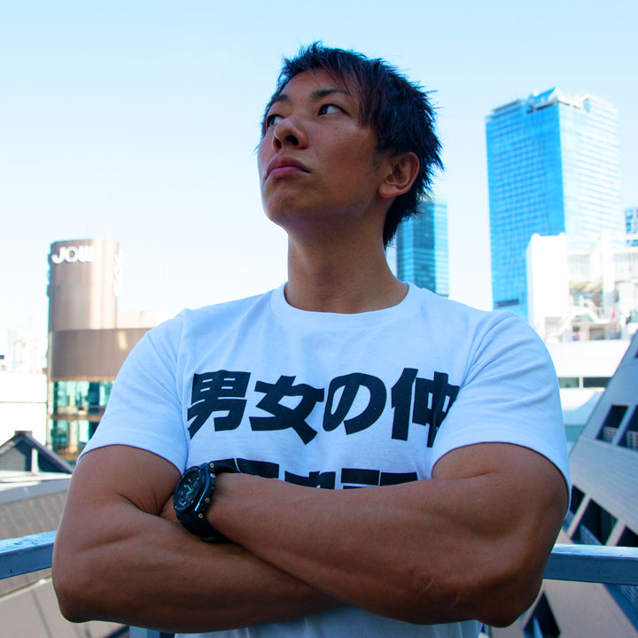 SHIMIKEN Most popular porn actor in japan Collection OpenSea