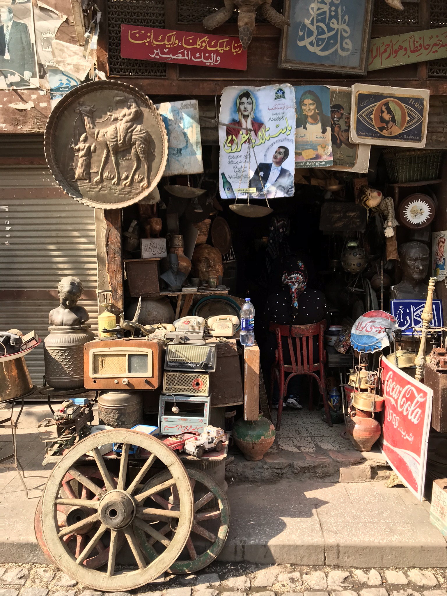 #001: Bazaar in Al-Koronfesh street in Cairo, Egypt.