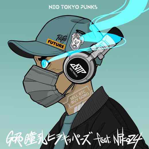 NEO TOKYO PUNKS - GORO瞳孔ヒラキッパーズ　feat.NIKO24