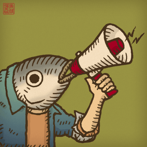 FFP #104 with a megaphone