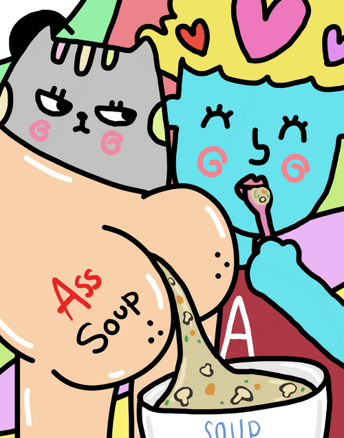 The power of ass SS2 No.301