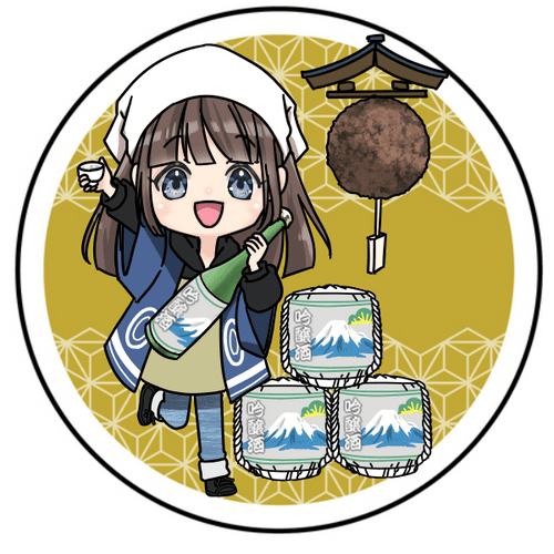SHIZUOKAshuzou-PRgirl