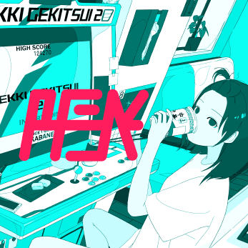 Akabane's fantasy world