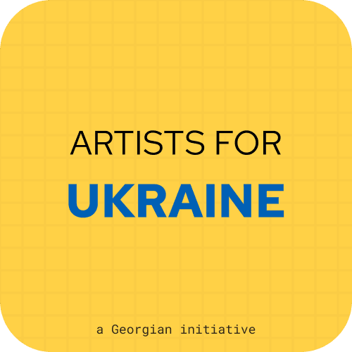 ArtistsForUkraine