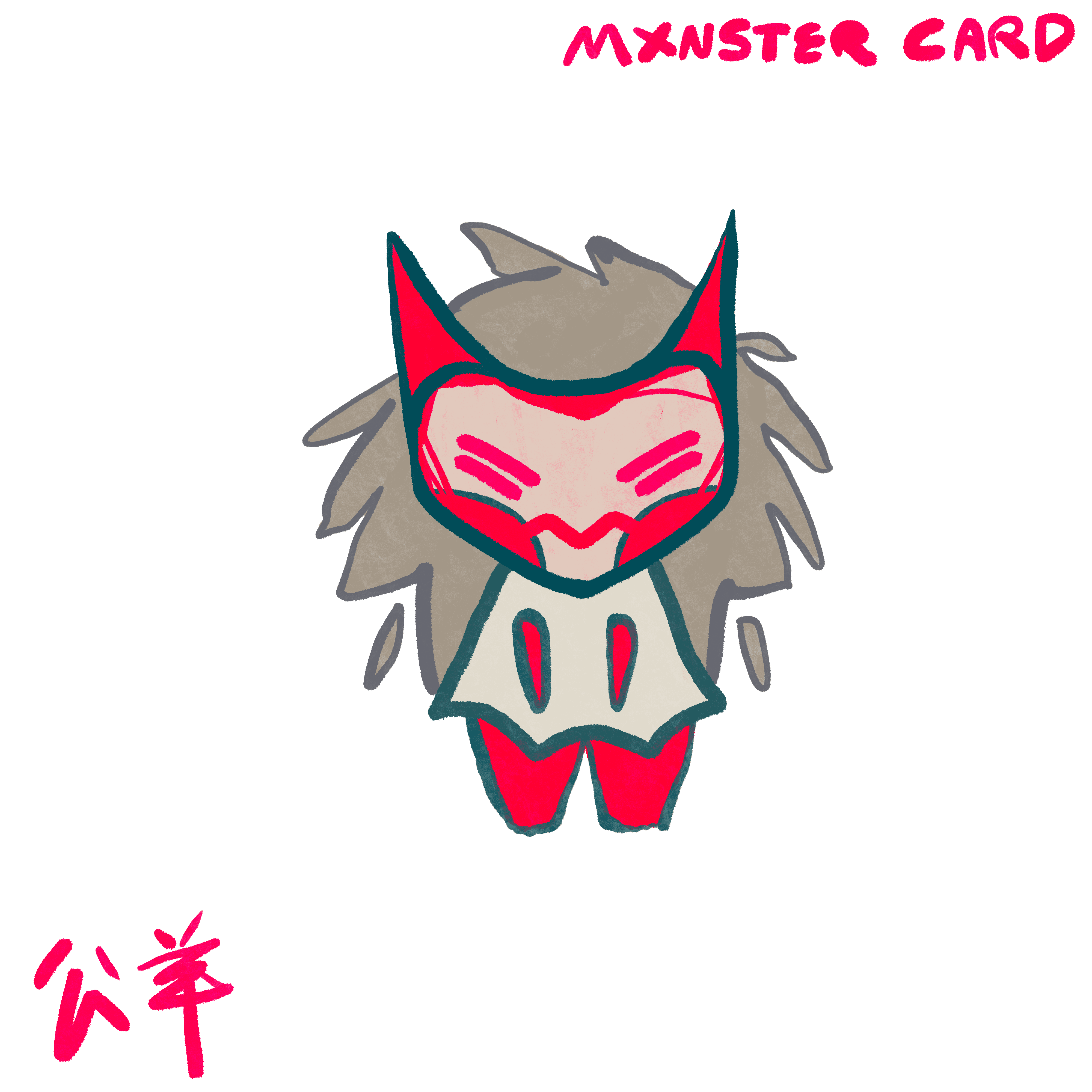 Mxnster Card 33