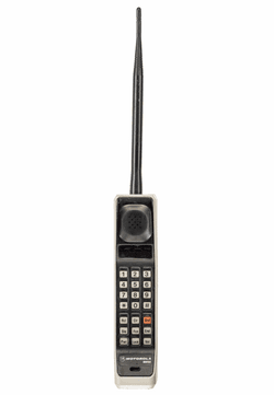 Mobile Phone NFT Museum collection image