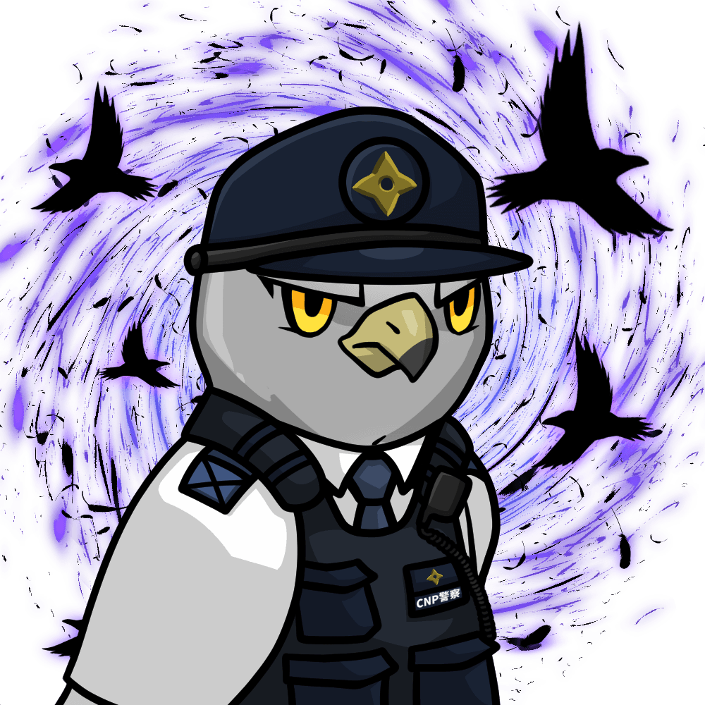 Narukami-Police officer-Silver #04369