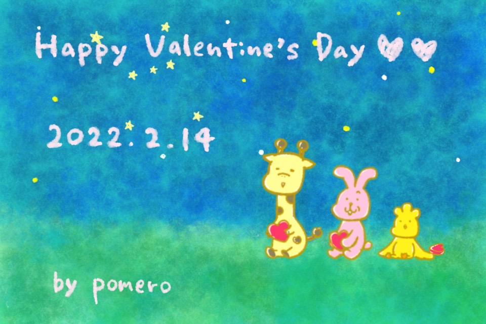Happy Valentine!!! Ver.2022