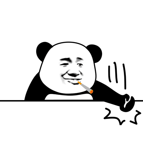 Pandamansticker #199