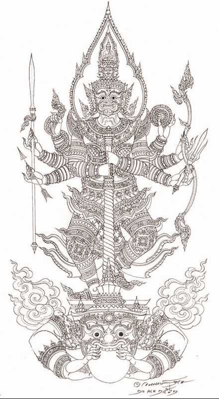 ทศกัณฐ์ทรงราหู