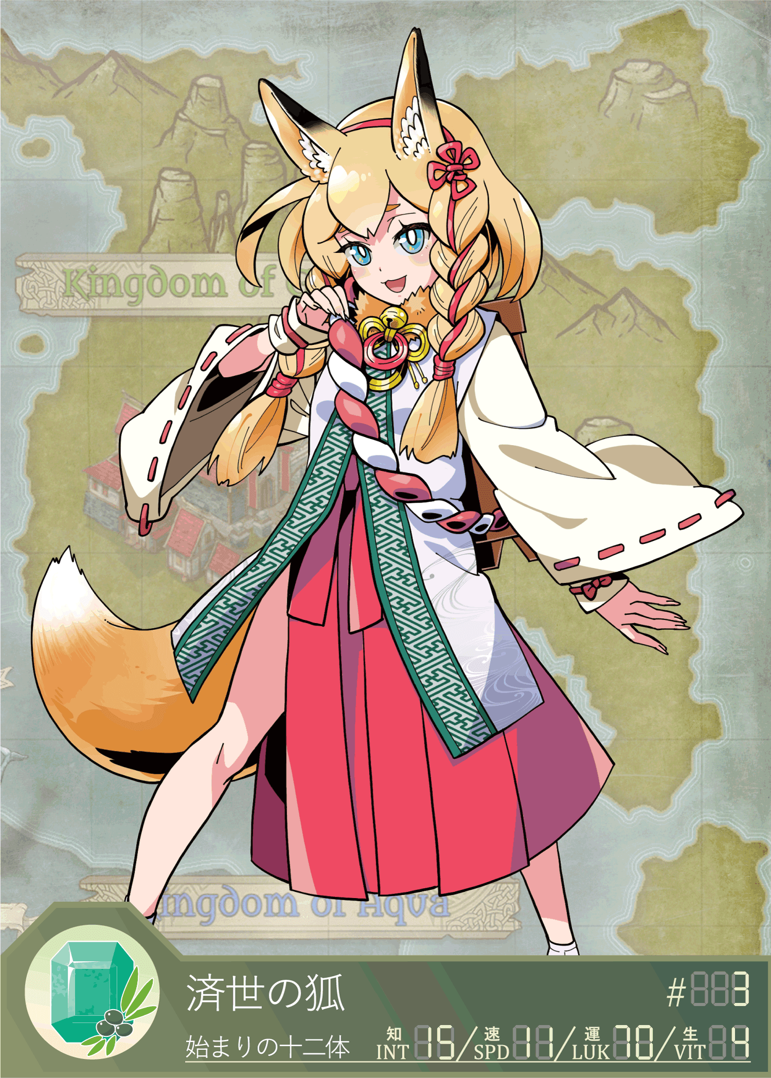 #003 済世の狐　Savior fox medium