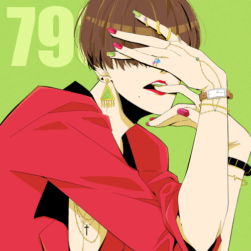 793collection#0012