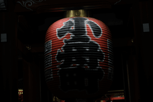 Japan_nyo