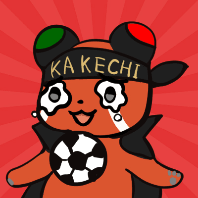 kakechin