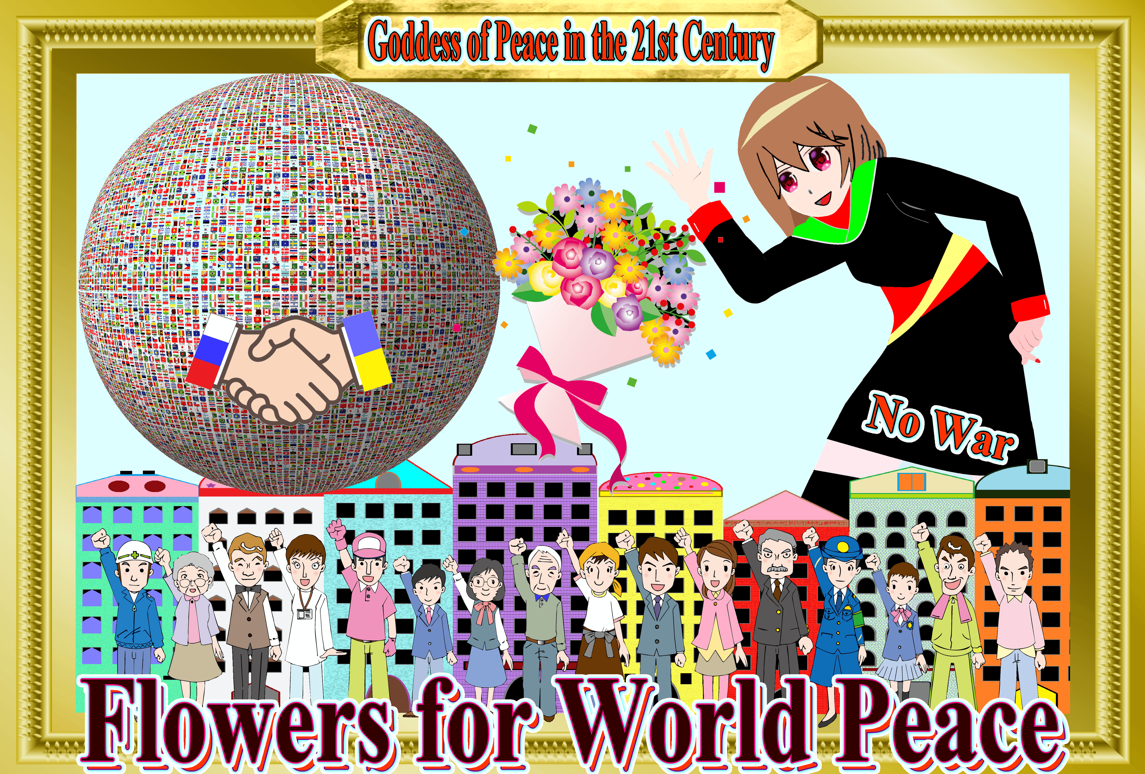 Flowers for World Peace ２： Goddess of Peace in the 21st Century