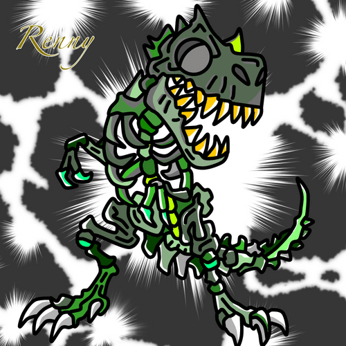 Dino skull #31