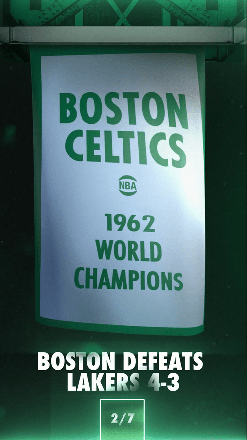 1962 Champs 2/7