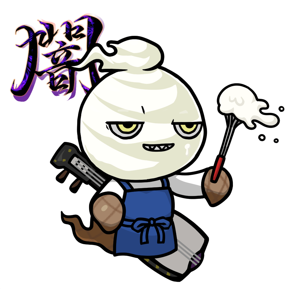 Mitama-Homemaker-Soft ice #02771