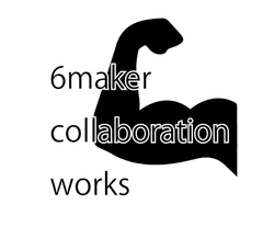 6maker collaboration works collection image
