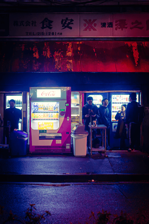 Neon Noir Tokyo #35