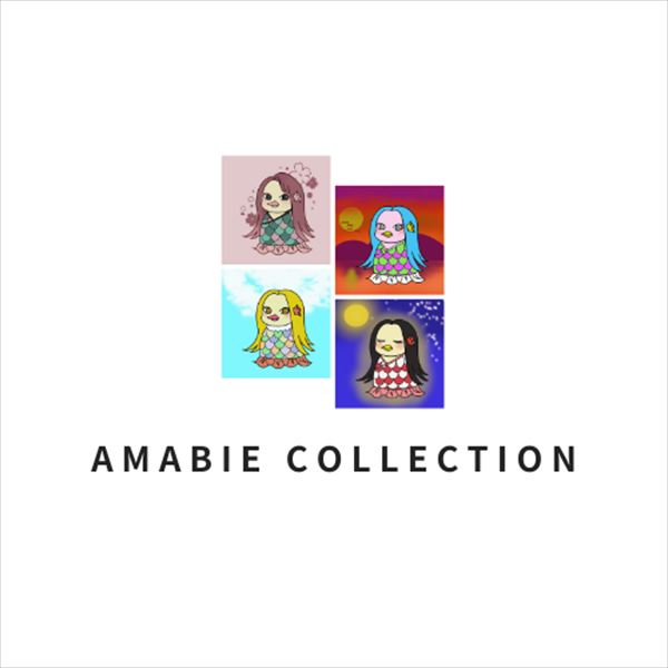 Japanese Youkai Amabie Collection