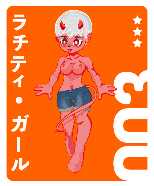 003 LUSTY GIRL - LUSTY DEVIL