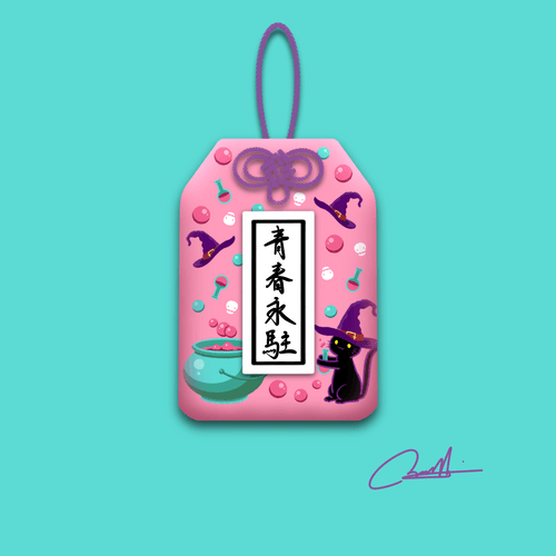 Bodayoshi Omamori #035