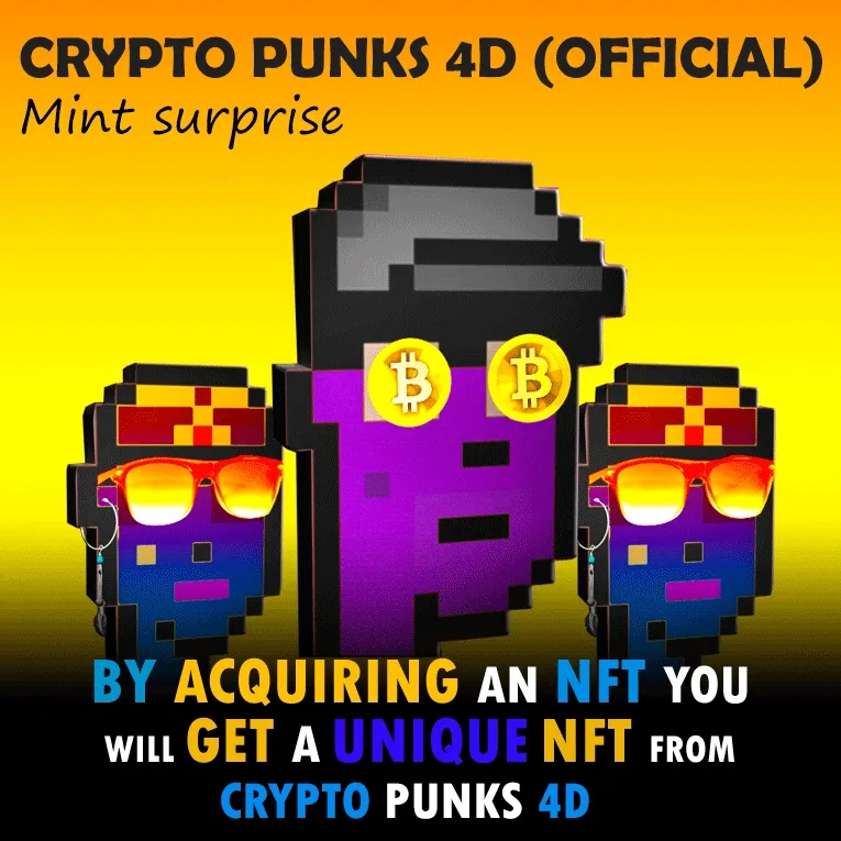 CryptoPunks 4D - Mint Surprise #6