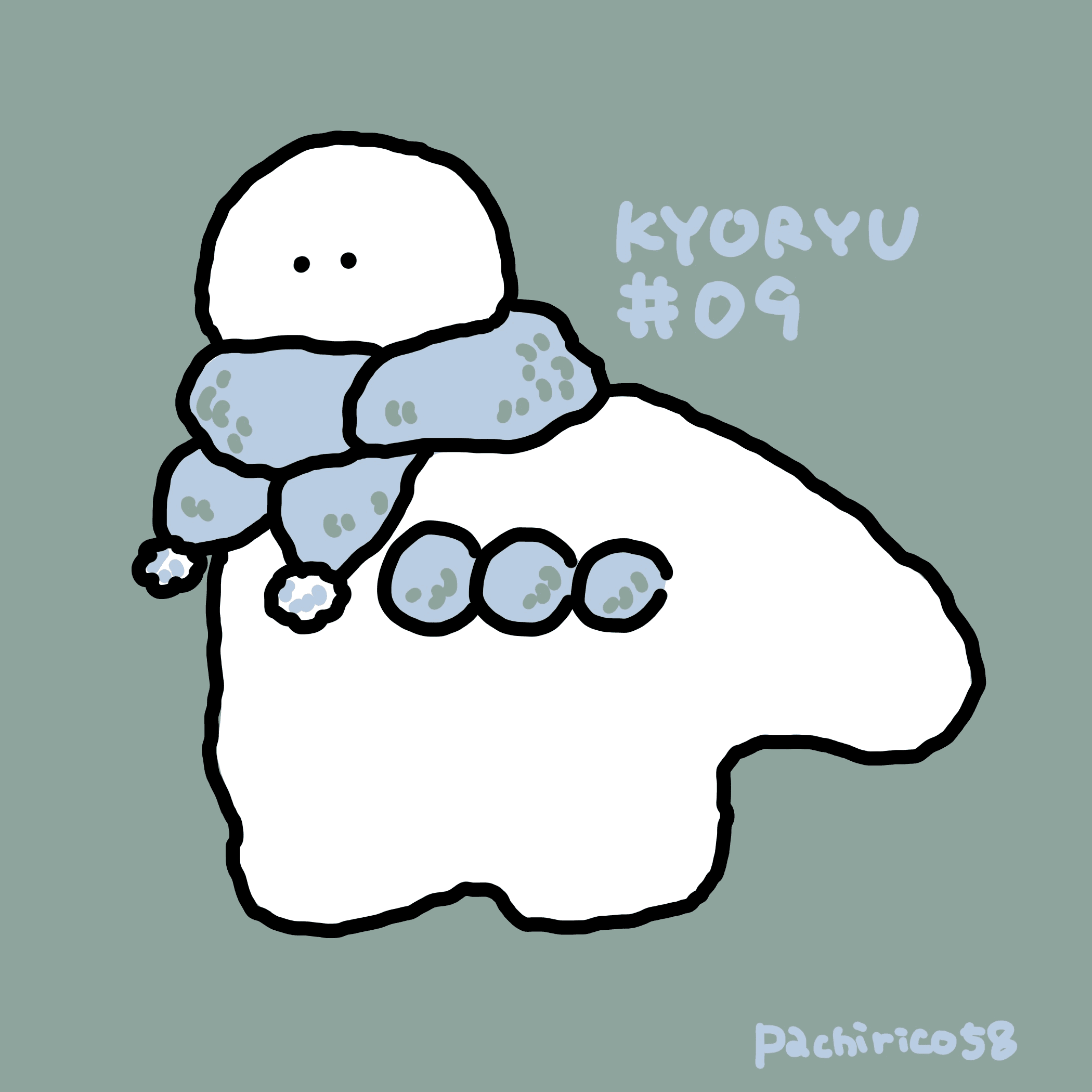 KYORYU#009