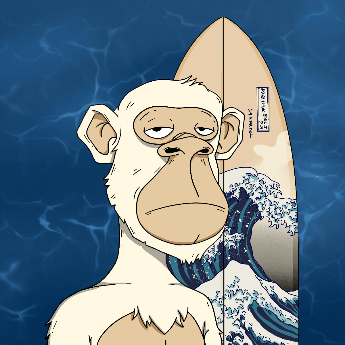 Chillin' Ape Surf Club #1292