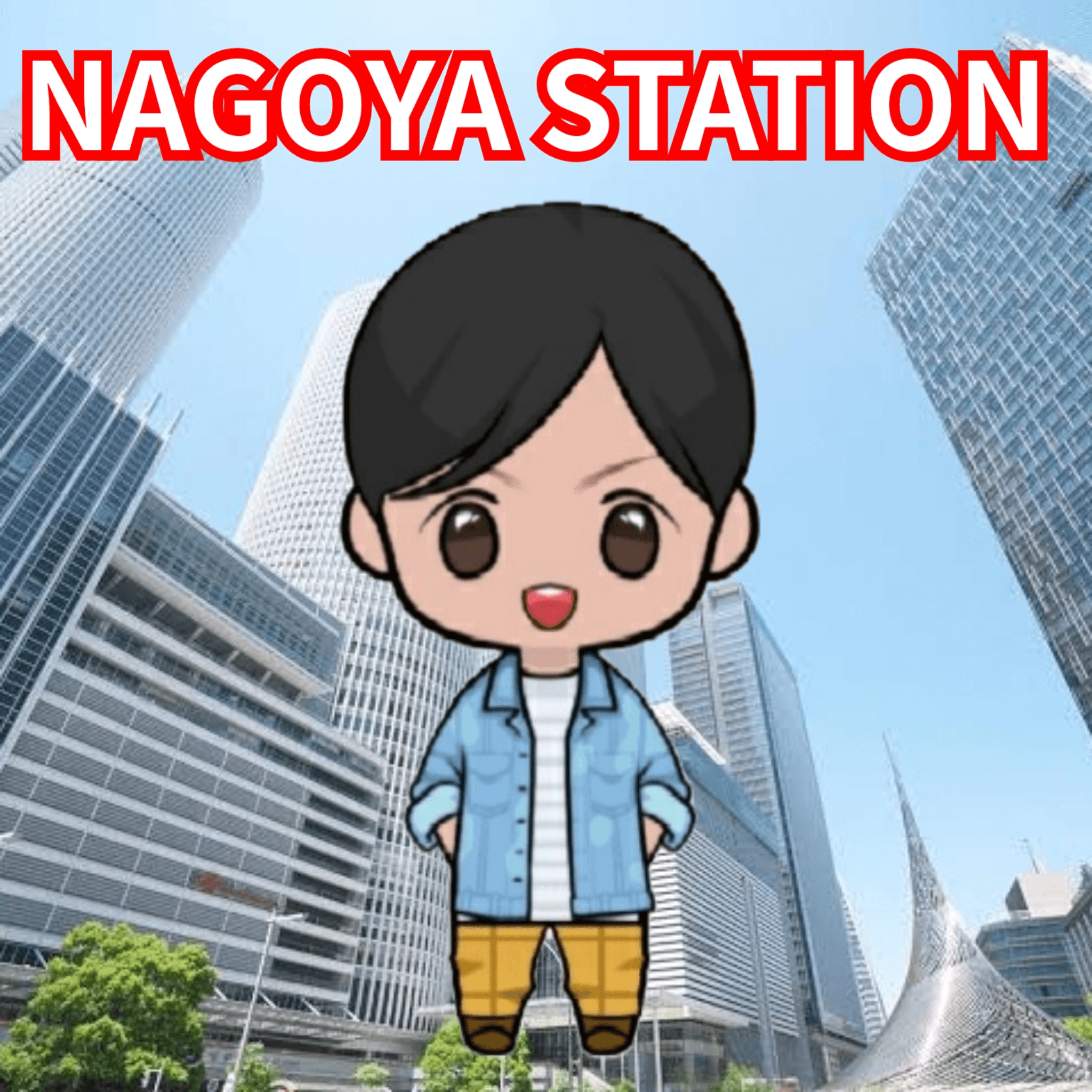 Fujimana Nagoya Station Japan