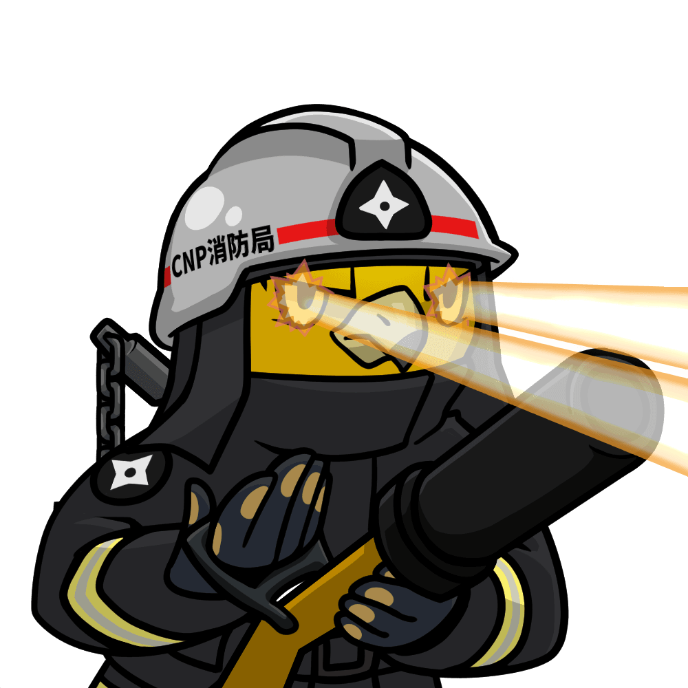 Narukami-Firefighter-Gold.tif #02313