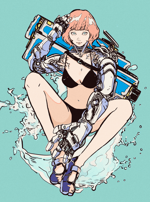 Water gun