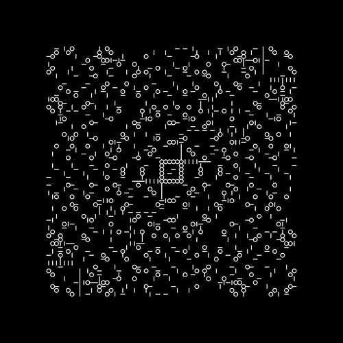 Inverted Glyph #112
